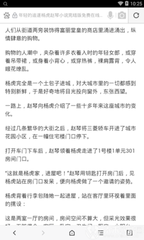 开云网页官网入口